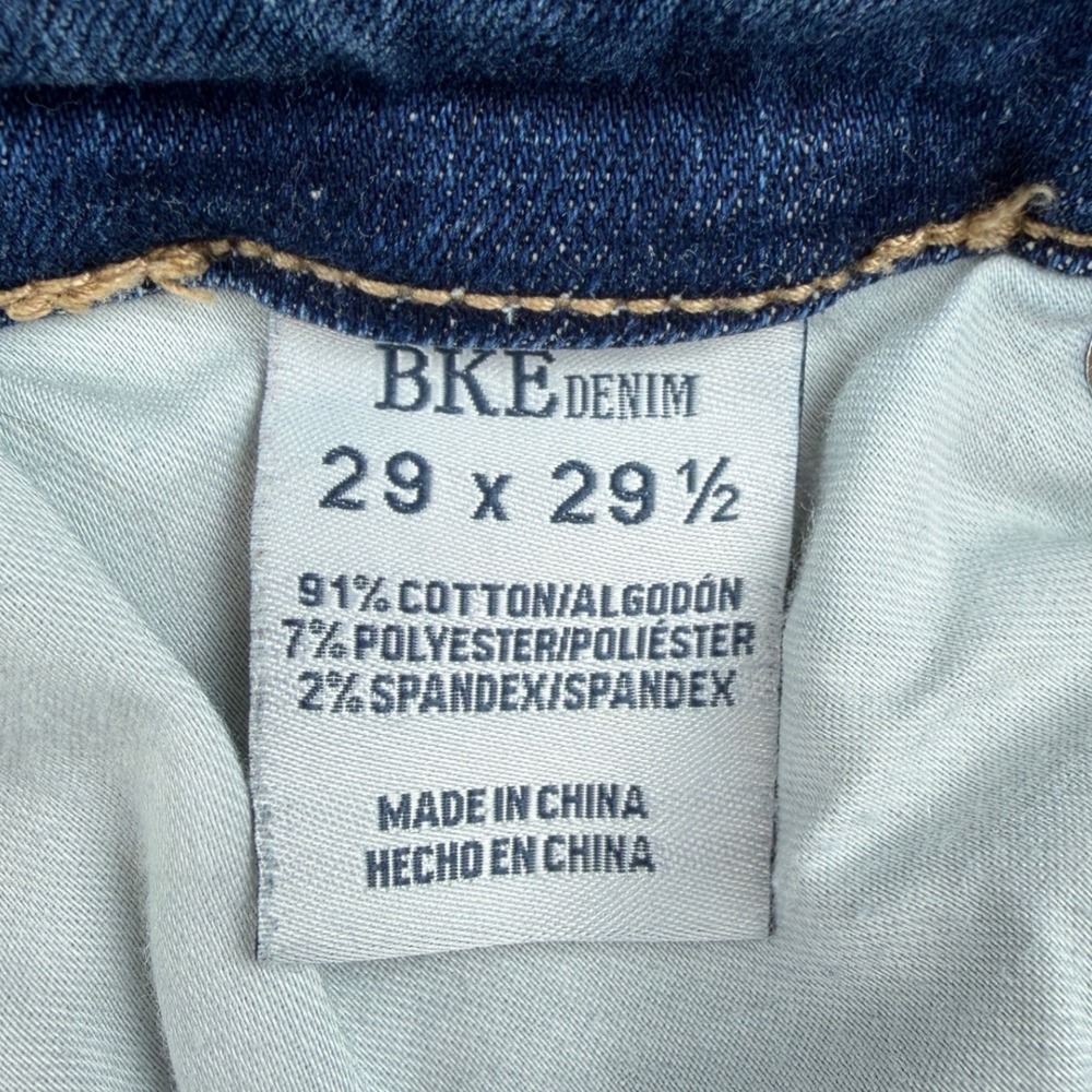 BKE Payton Bootcut Jeans Women 29x29.5 Mid Rise Distressed Universal Fit - Picture 7 of 13